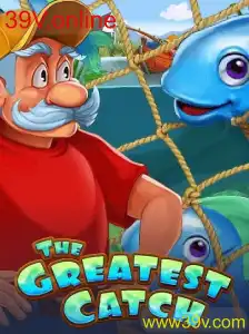 TheGreatestCatch: Um Mergulho no Mundo da Aventura Virtual